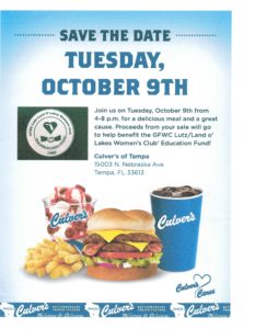 Education Fundraiser at Culver's @ Culver's | Tampa | Florida | United States