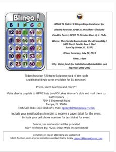 District 8 Blingo Bingo Fundraiser